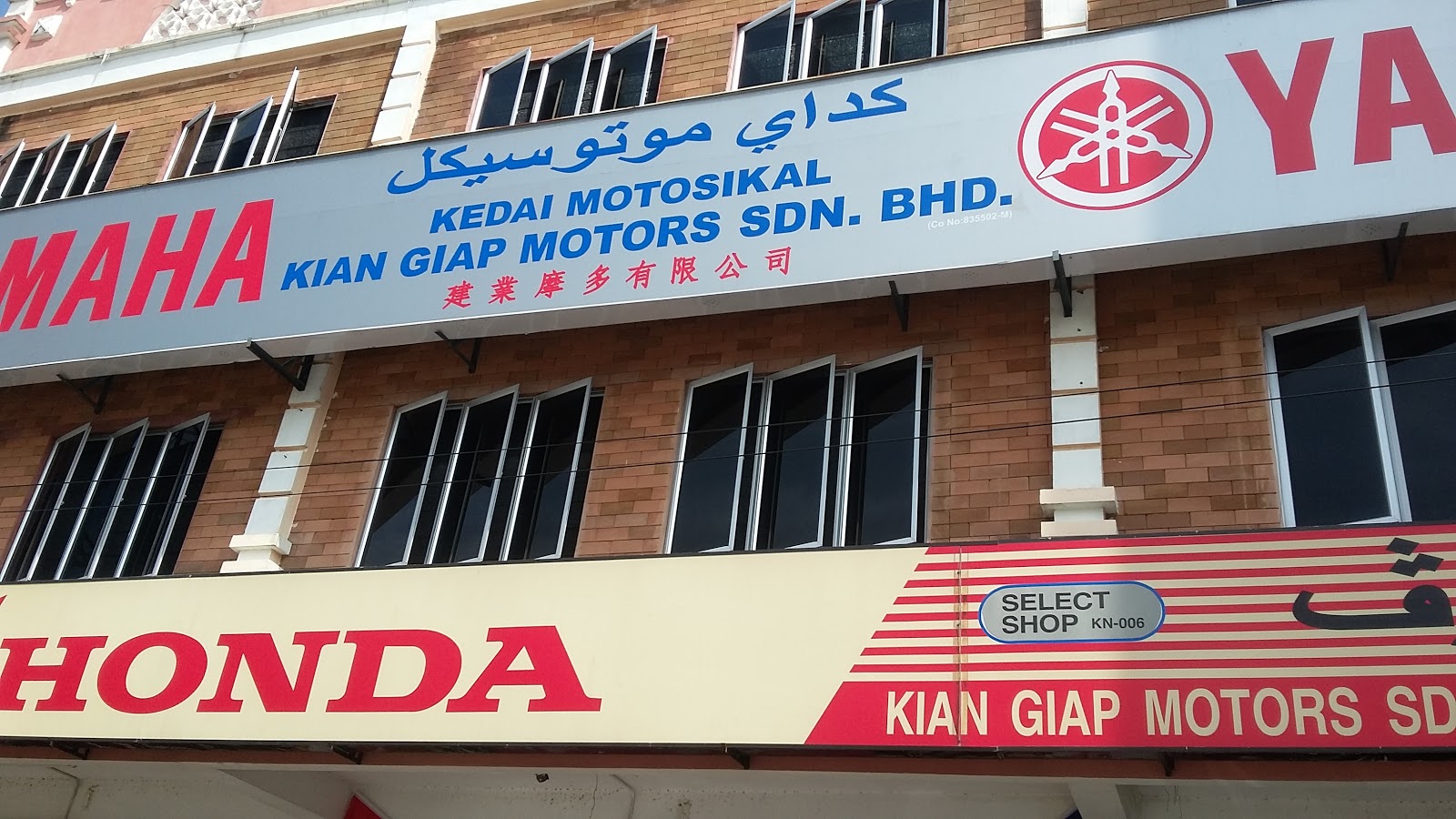 Kian Giap Motors Sdn Bhd @ KOTA BHARU in Kota Bharu