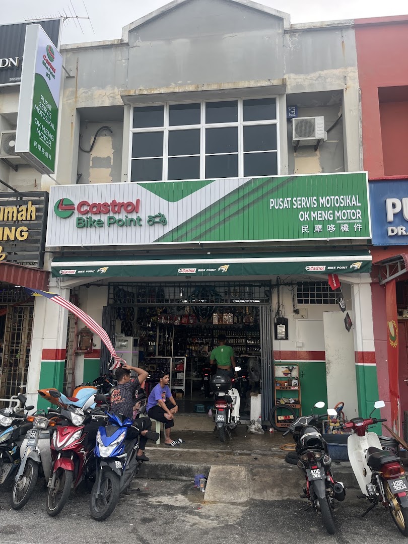 Kedai Motor OK Meng — photo 2