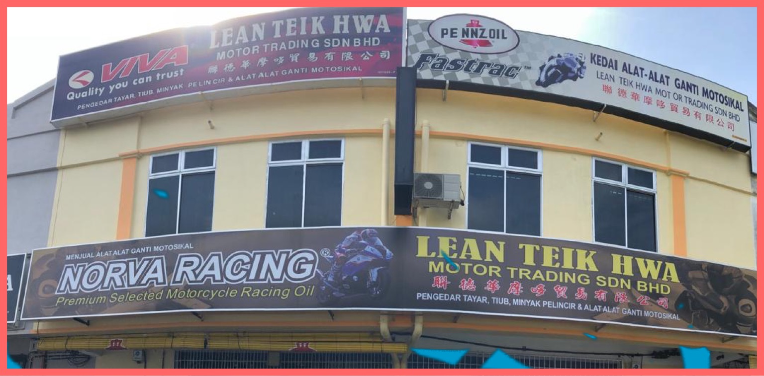 Lean Teik Hwa Motor Trading Sdn.Bhd in Alor Setar