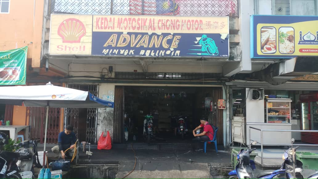 CT LEONG MOTOR in Cheras