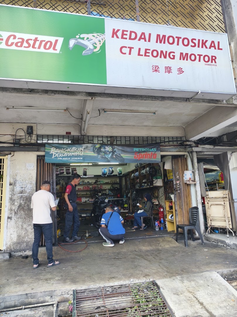 CT LEONG MOTOR — photo 3