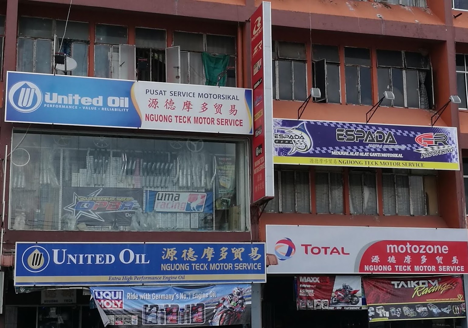 NGUONG TECK MOTOR SERVICE in Sarikei