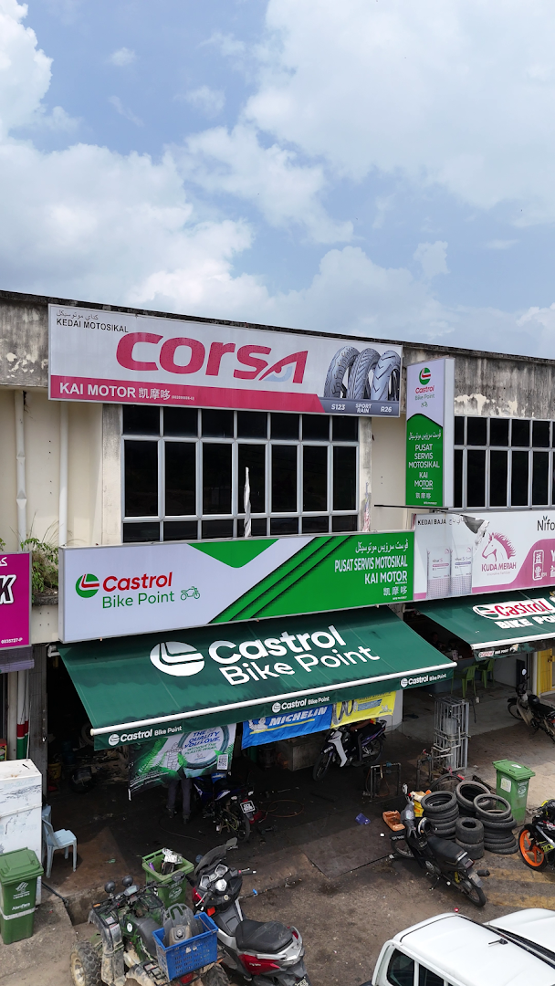 Castrol Bike Point - Kai Motor — photo 3