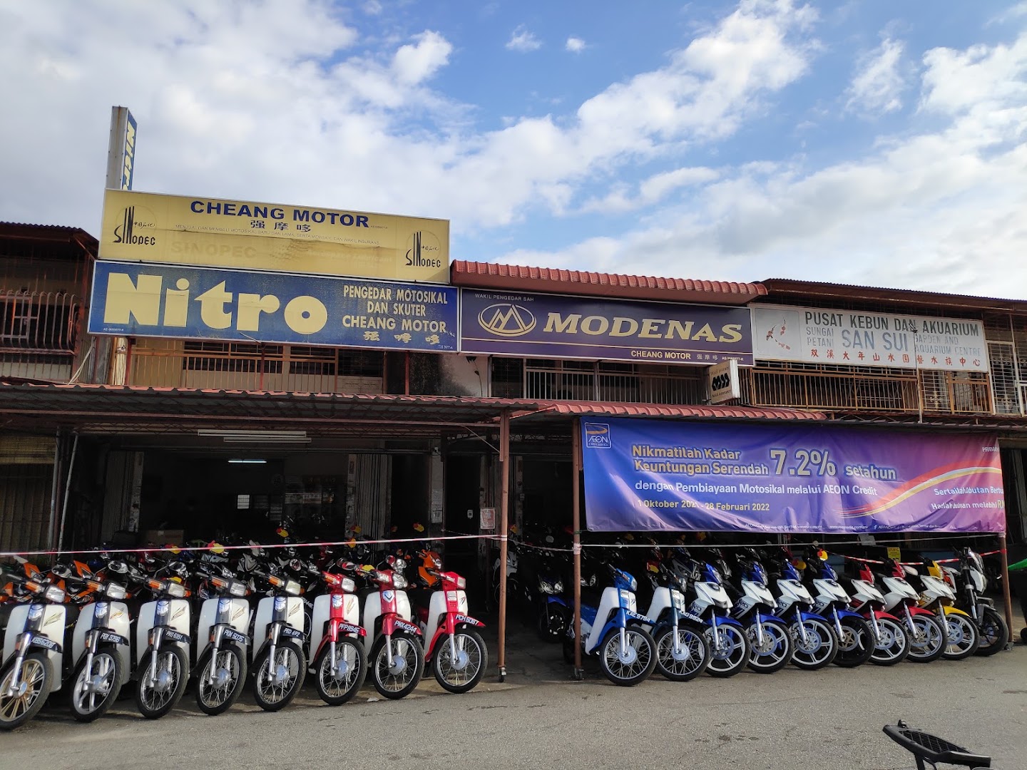Cheang Motor — photo 2