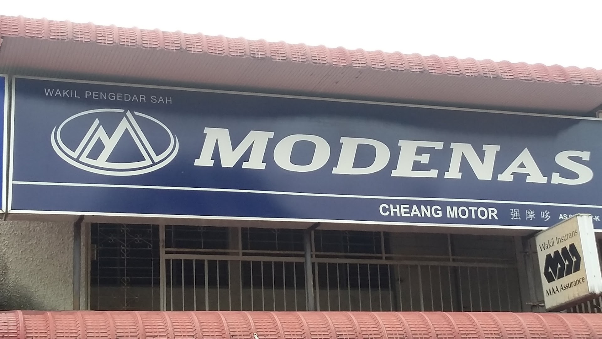 Cheang Motor — photo 3