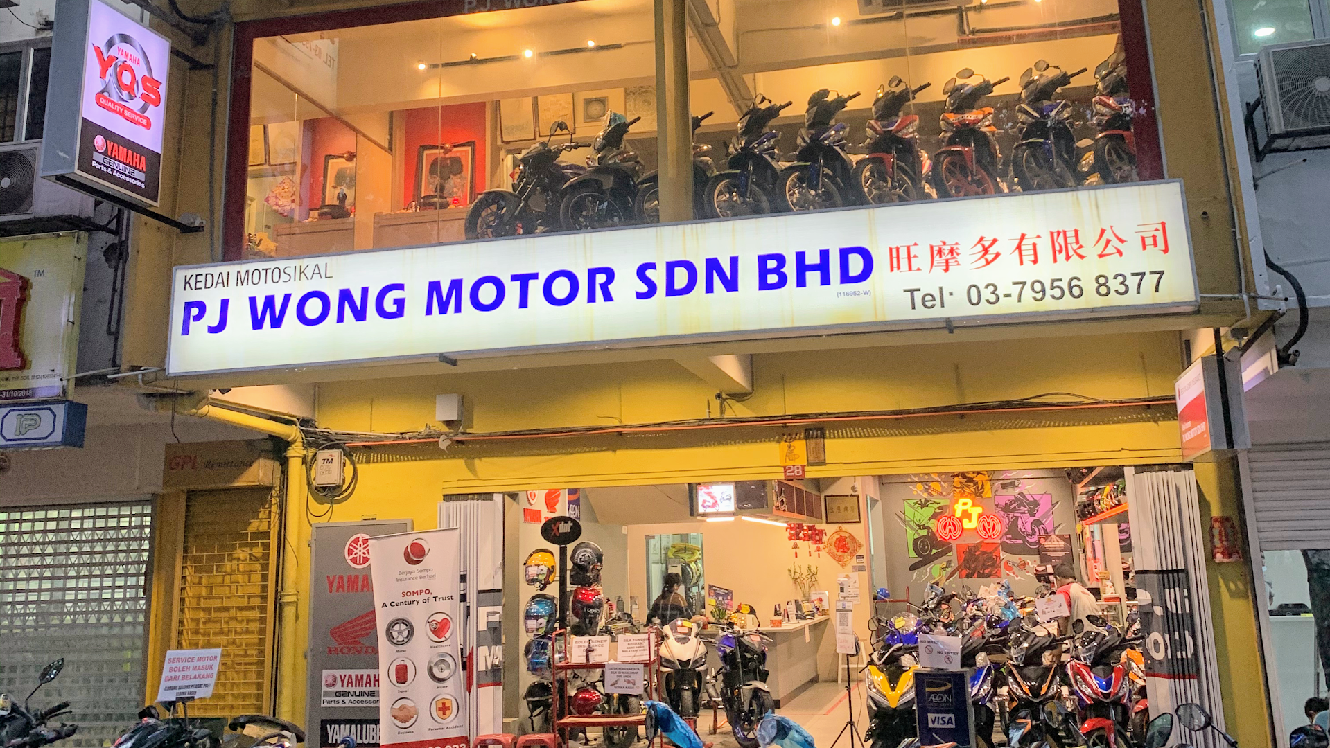 PJ WONG MOTOR SDN BHD in Petaling Jaya