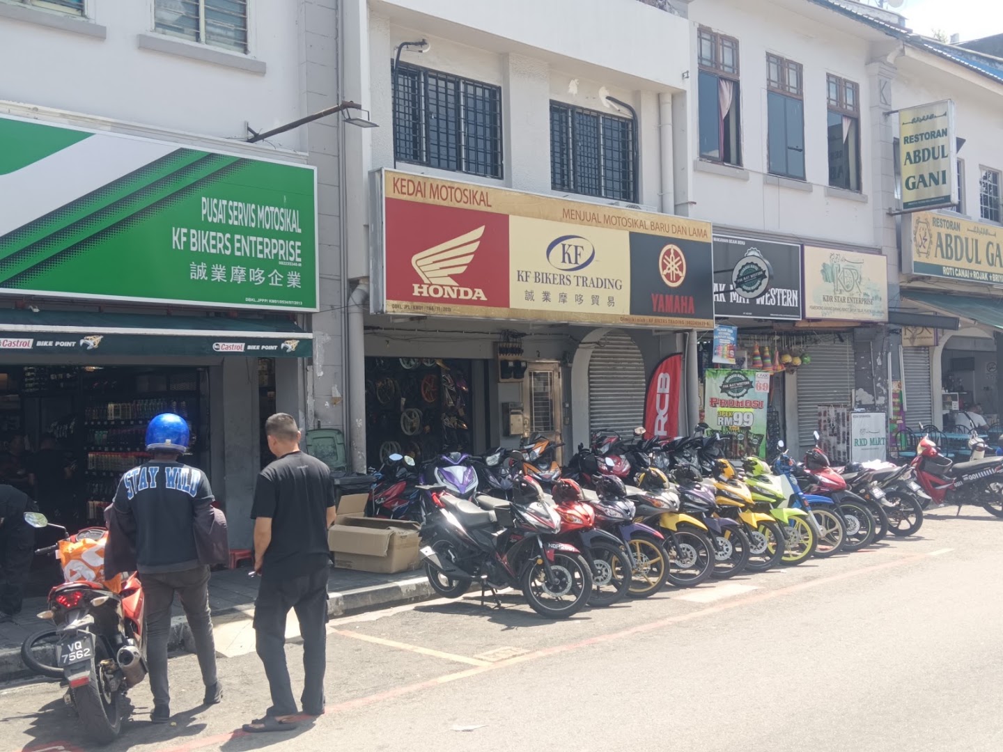 KF Bikers Enterprise & Trading — photo 1