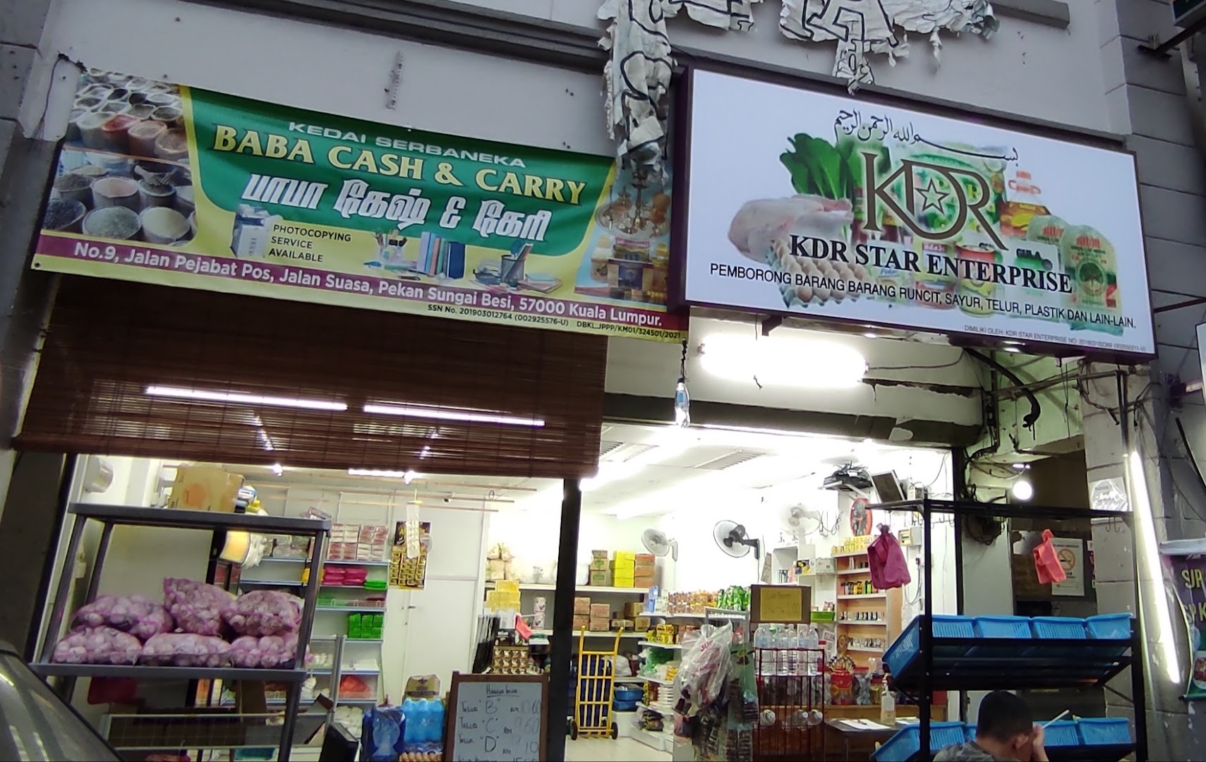 KF Bikers Enterprise & Trading — photo 3