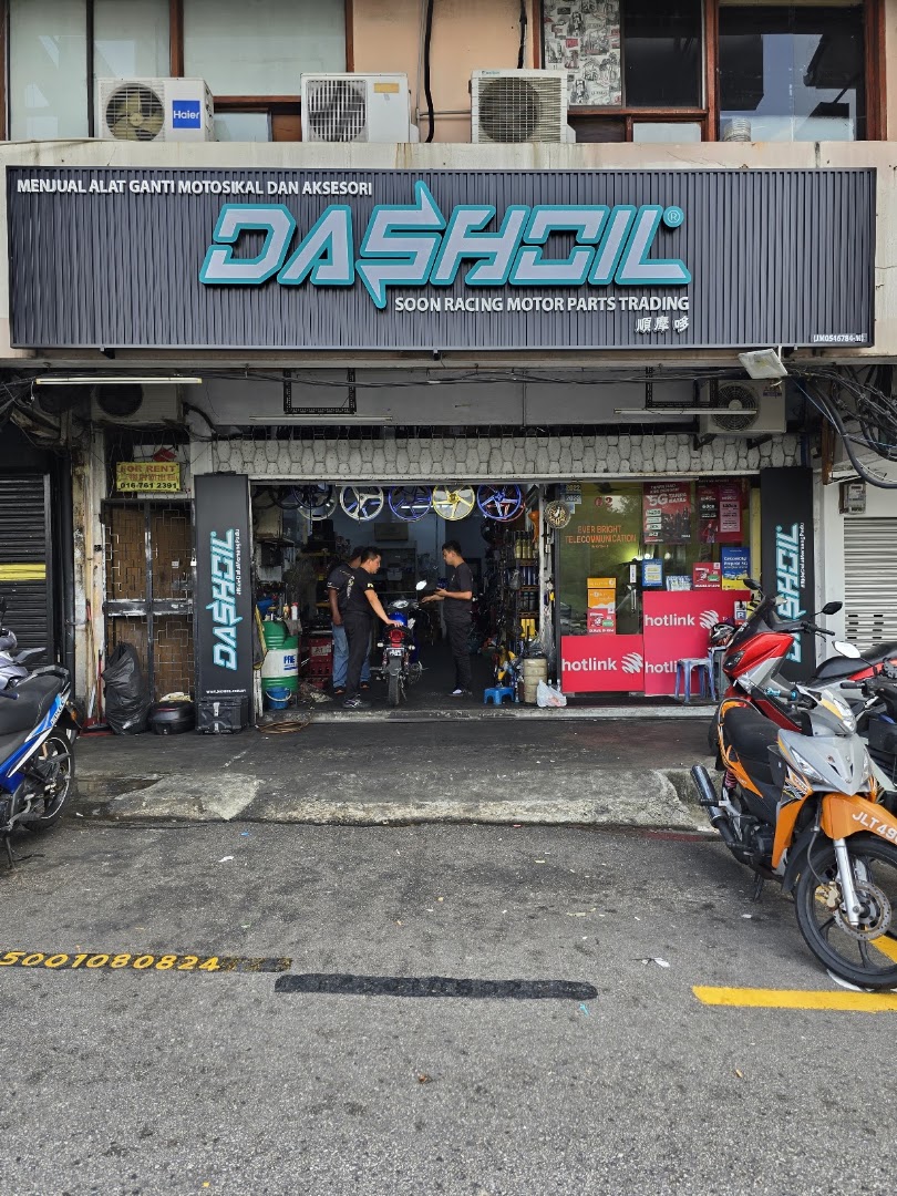DashOil | Soon Racing Motor Parts Trading in Johor Bahru