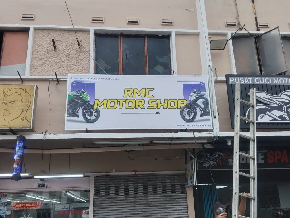 RMC MOTOR SHOP in Johor Bahru