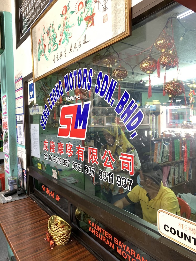Seng Leong Motors Sdn Bhd in Segamat District