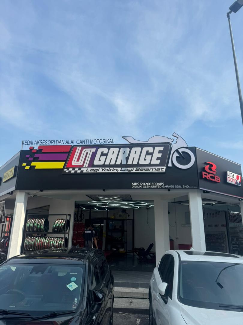 UT GARAGE PUCHONG PRIMA in Puchong