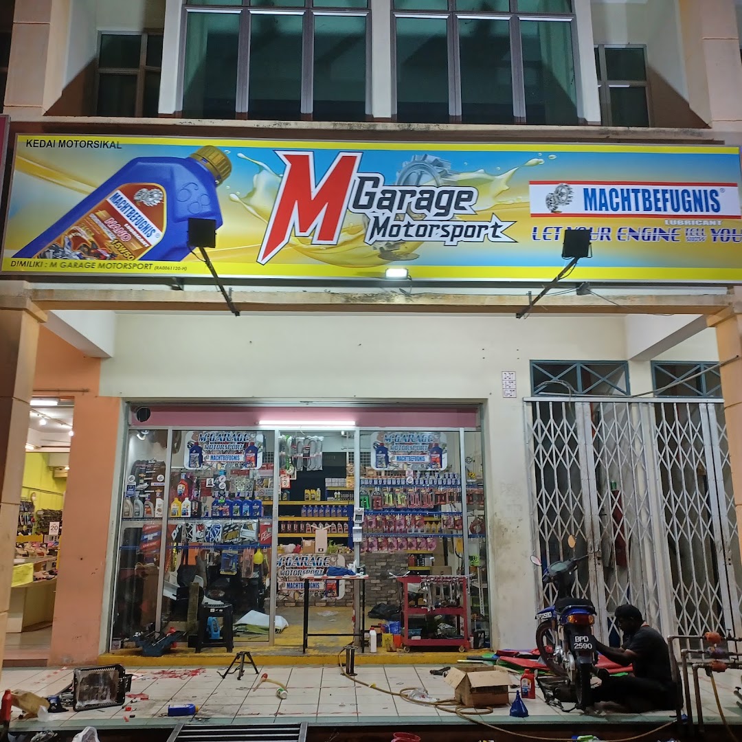 M GARAGE (mantin) — photo 2