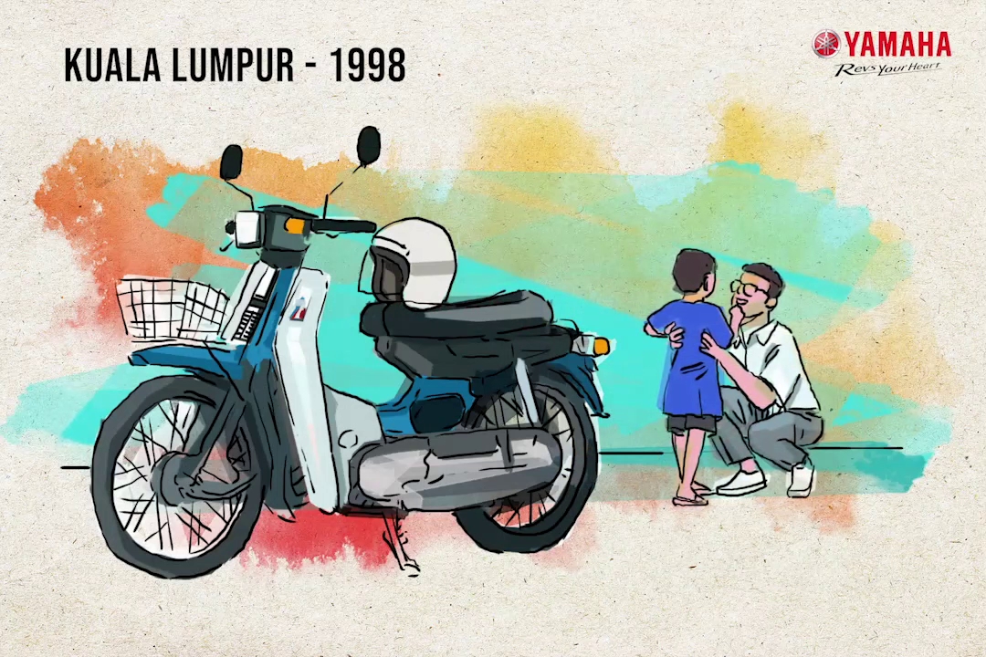 Pakcik Motor — photo 2