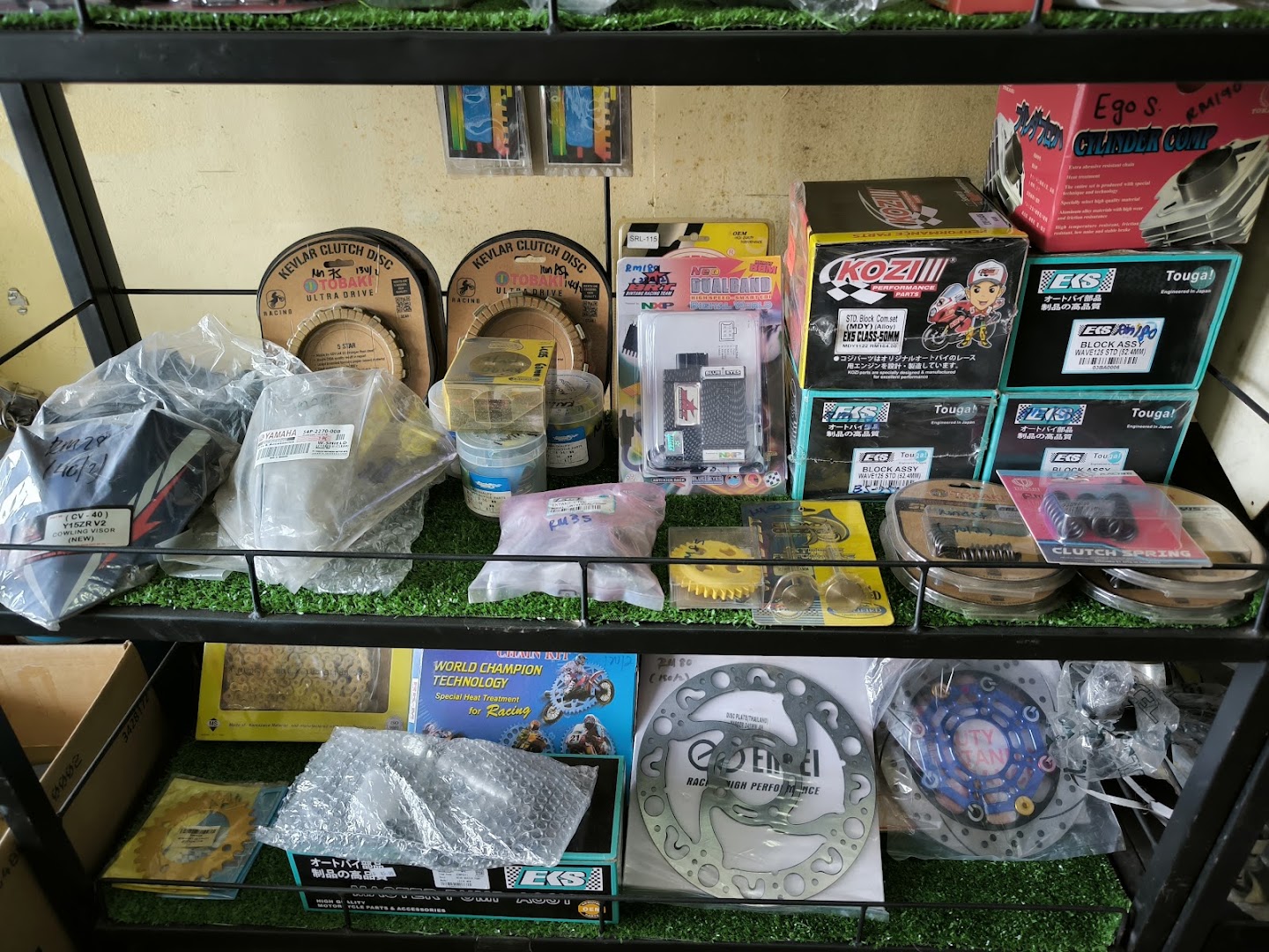 Hin Lee Bikes — photo 3