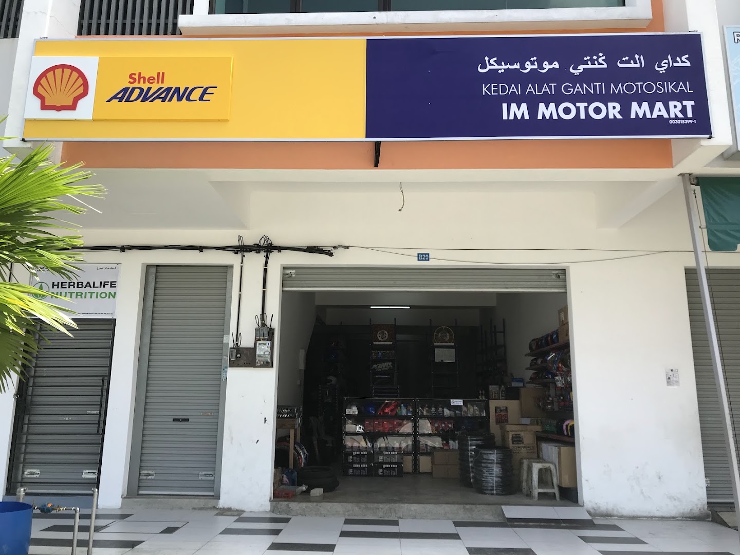 IM Motor Mart — photo 2