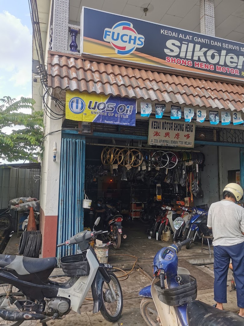Kedai Motor Shong Heng #UNITED MTA in Bemban