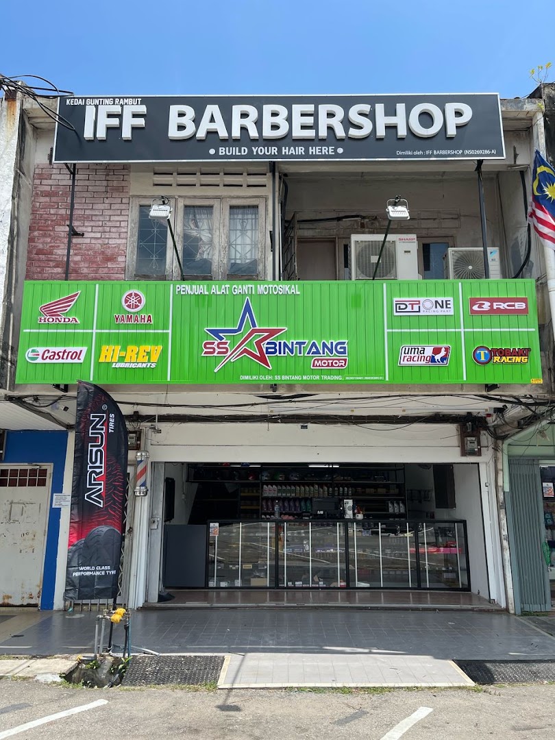 SS BINTANG MOTOR TRADING in Alor Gajah