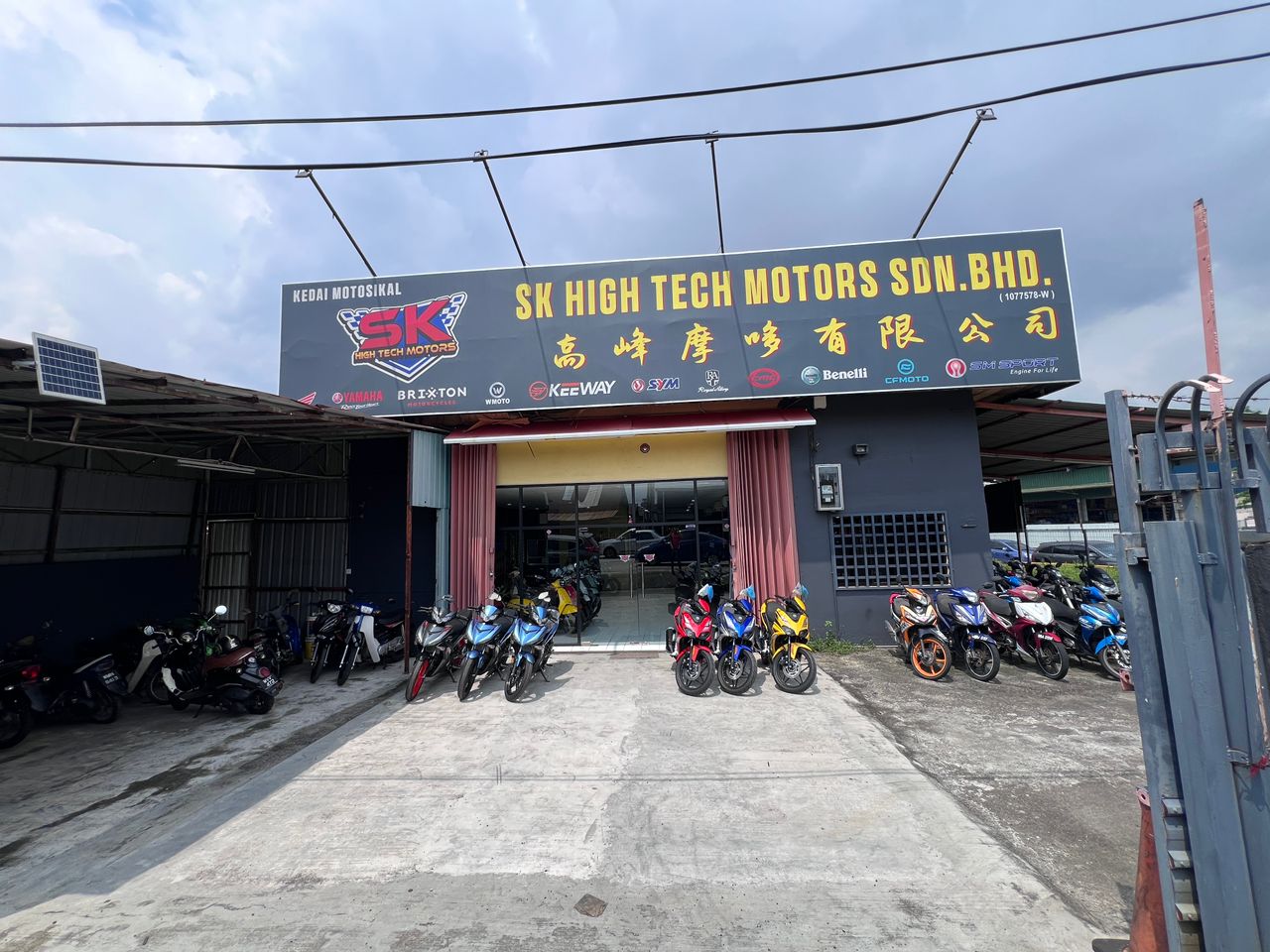 SK High Tech Motors Sdn Bhd | HQ in Seri Kembangan