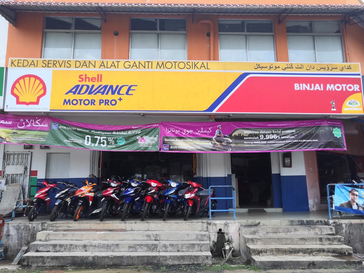 Binjai Motor in Chukai