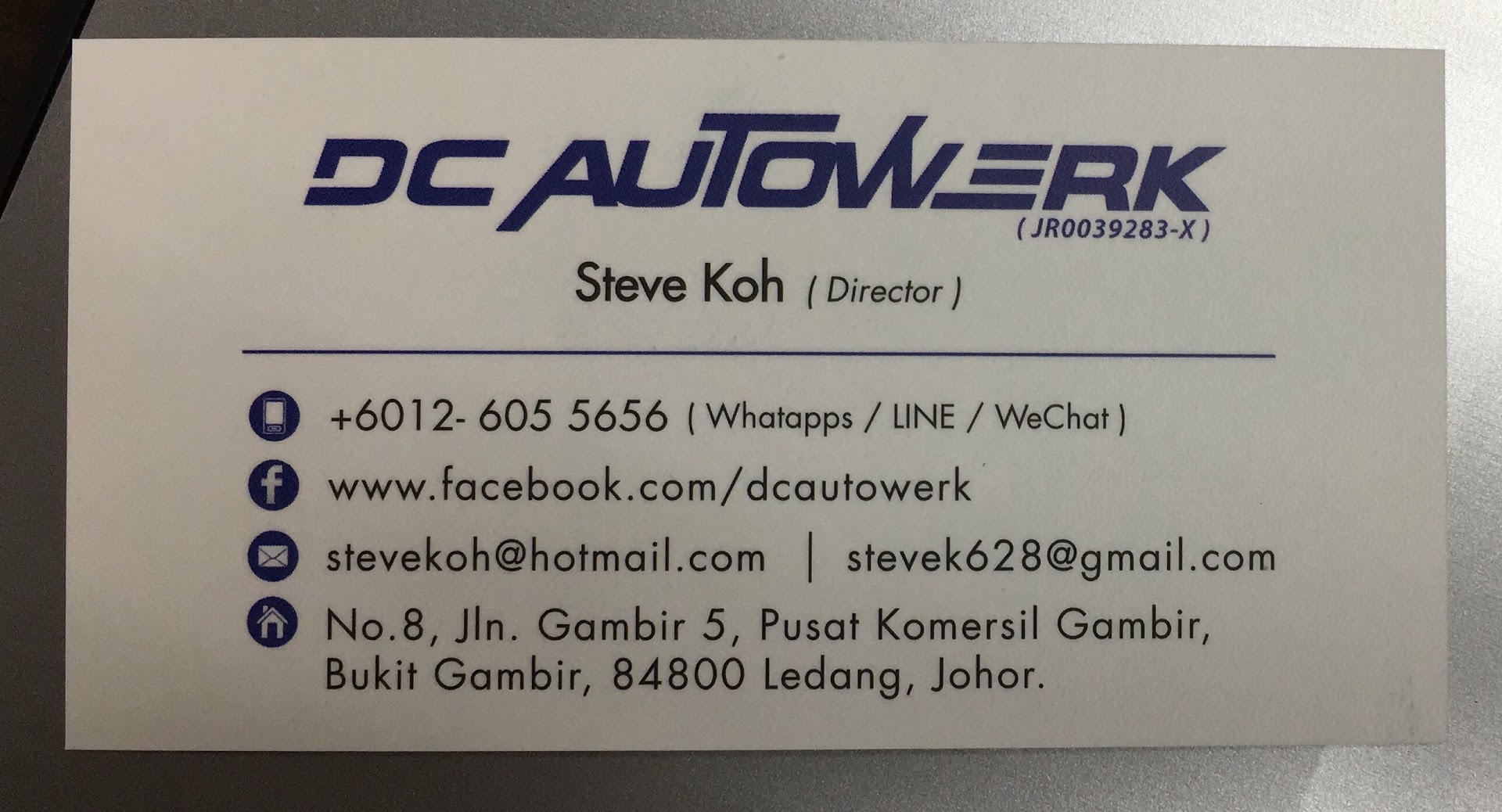 DC Scootershop — photo 2