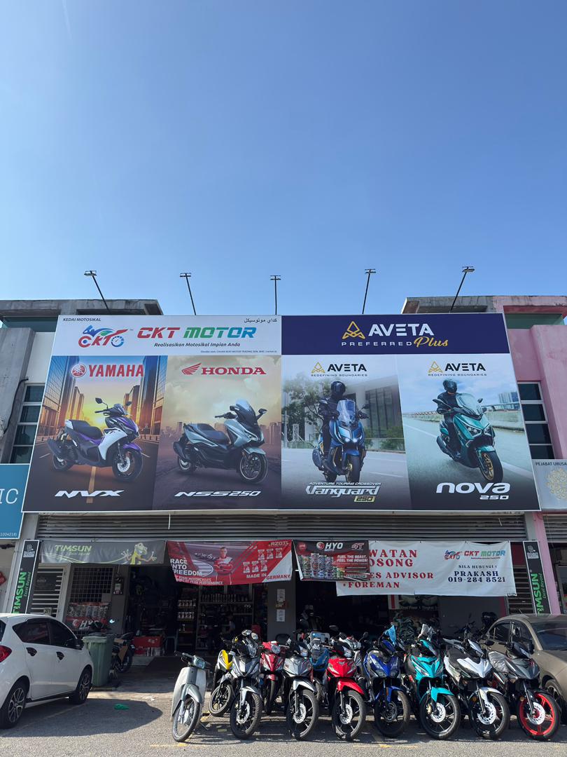 CKT SIMPANG AMPAT in Simpang Ampat