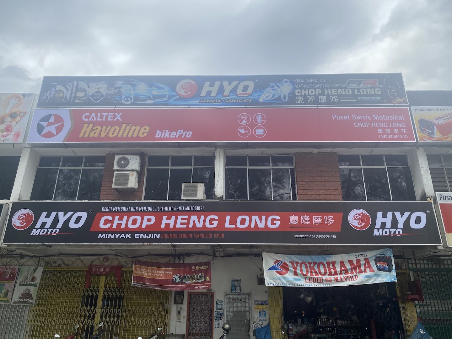 Castrol Bike Point - Kedai Motosikal Chop Heng Long — photo 1