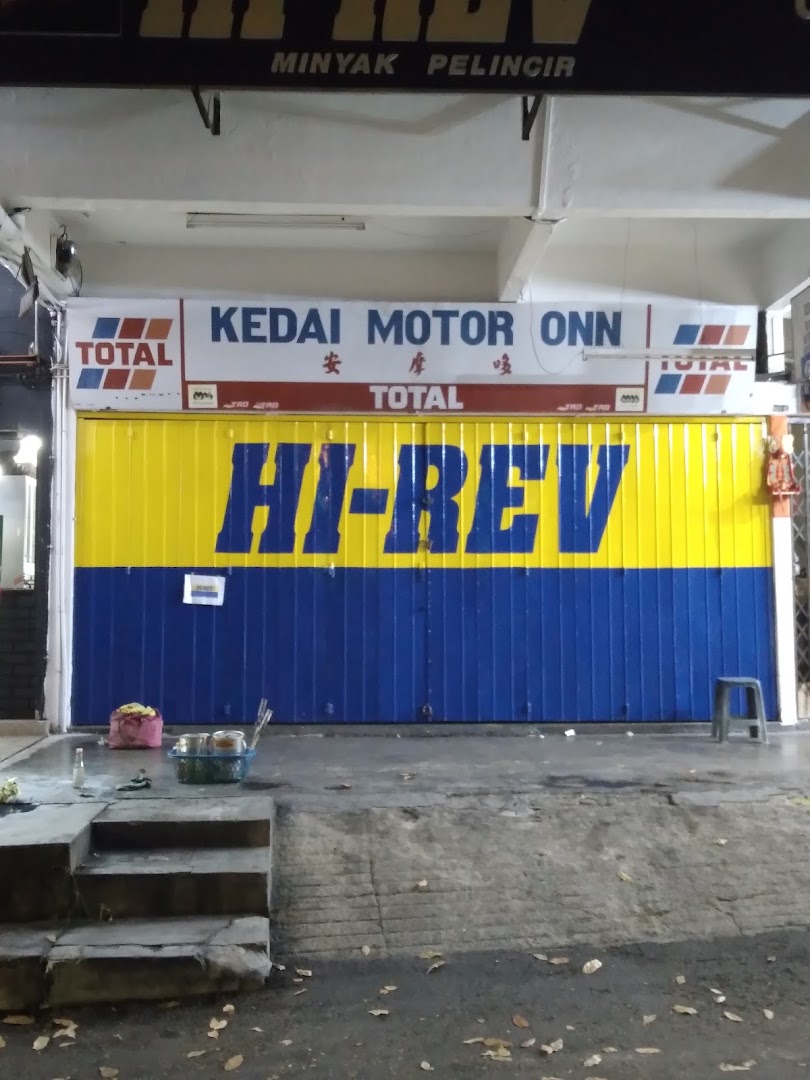Kedai Motor Onn in Ayer Keroh