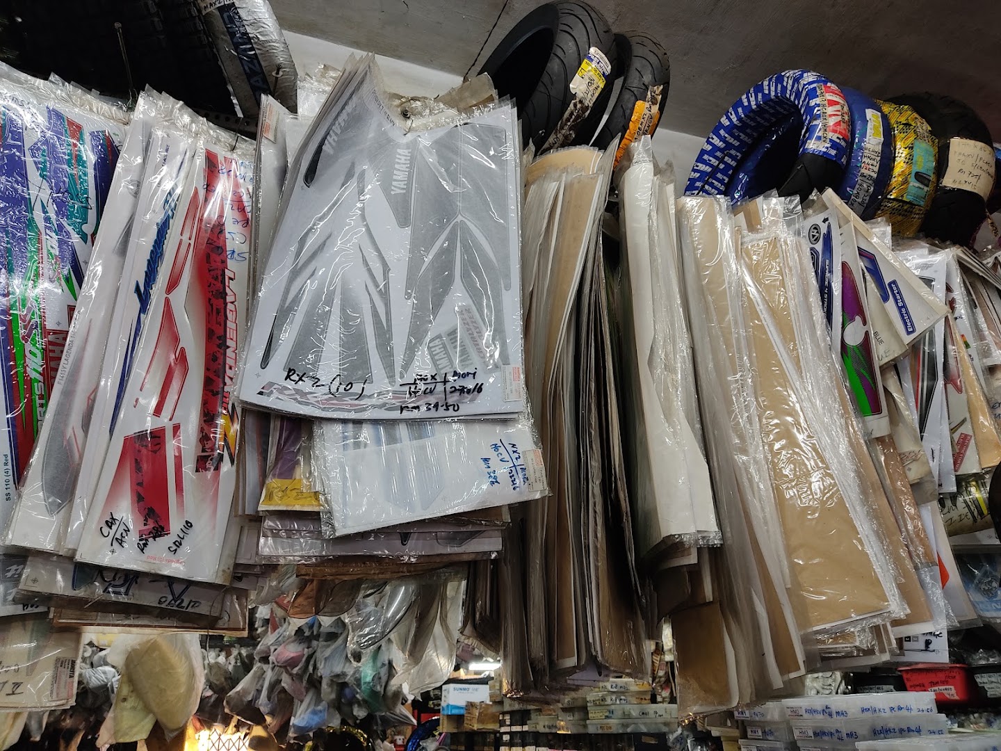Kedai Motor Onn — photo 3