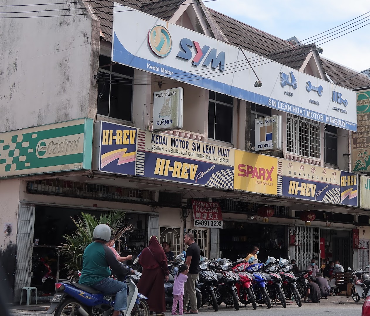 Sin Lean Huat Motor in Kamunting