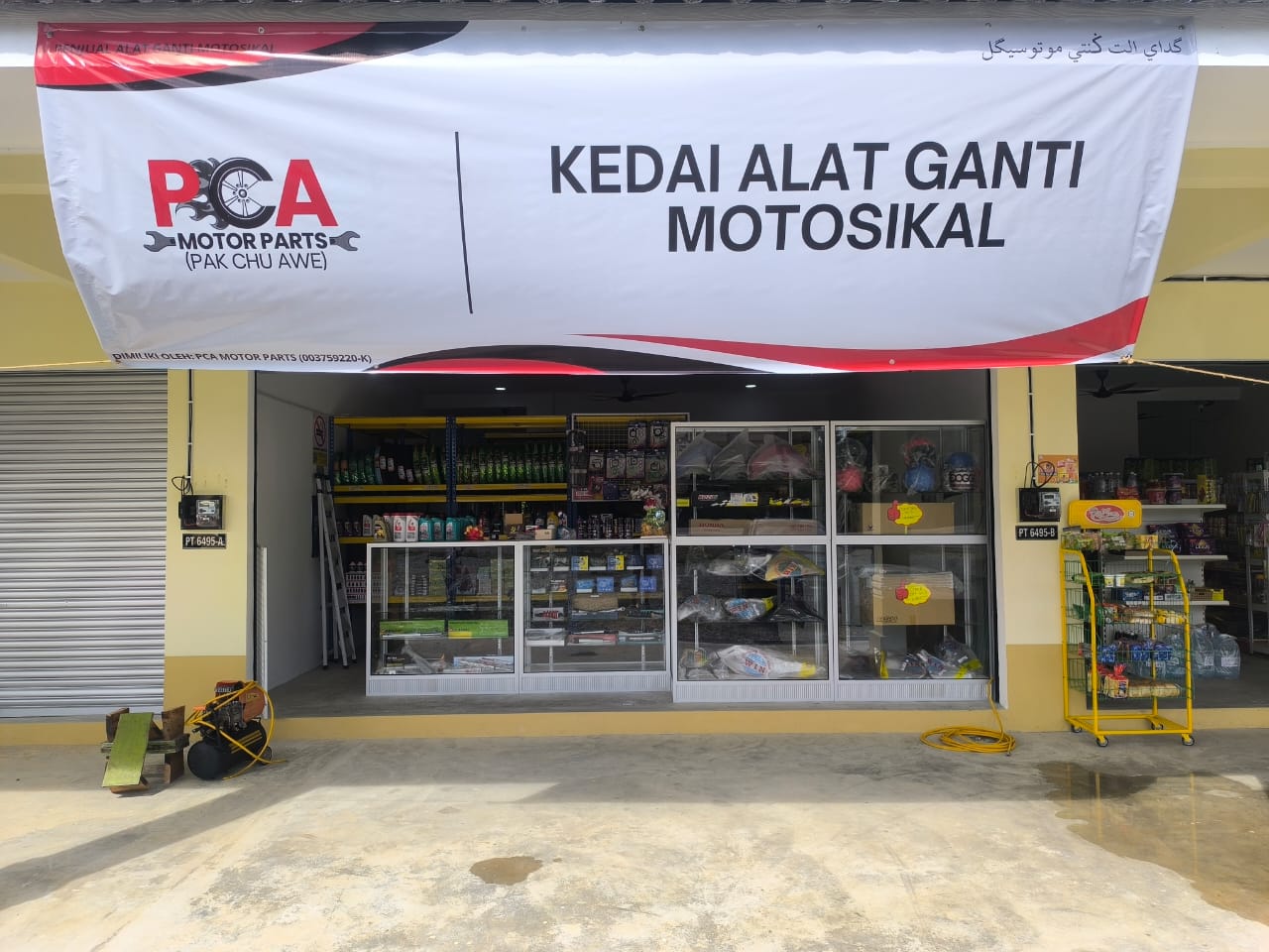 PCA Motor Parts — photo 3