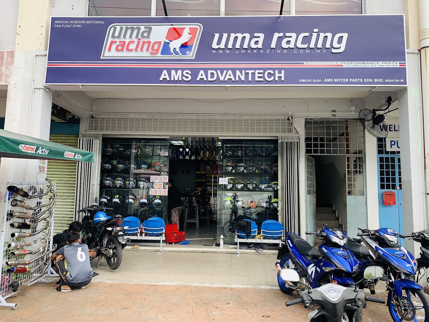AMS Advantech — photo 3