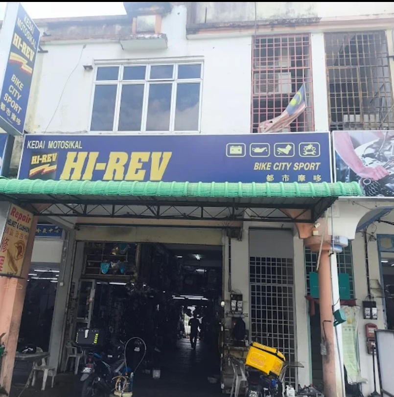 Bike City Sports in Bayan Lepas