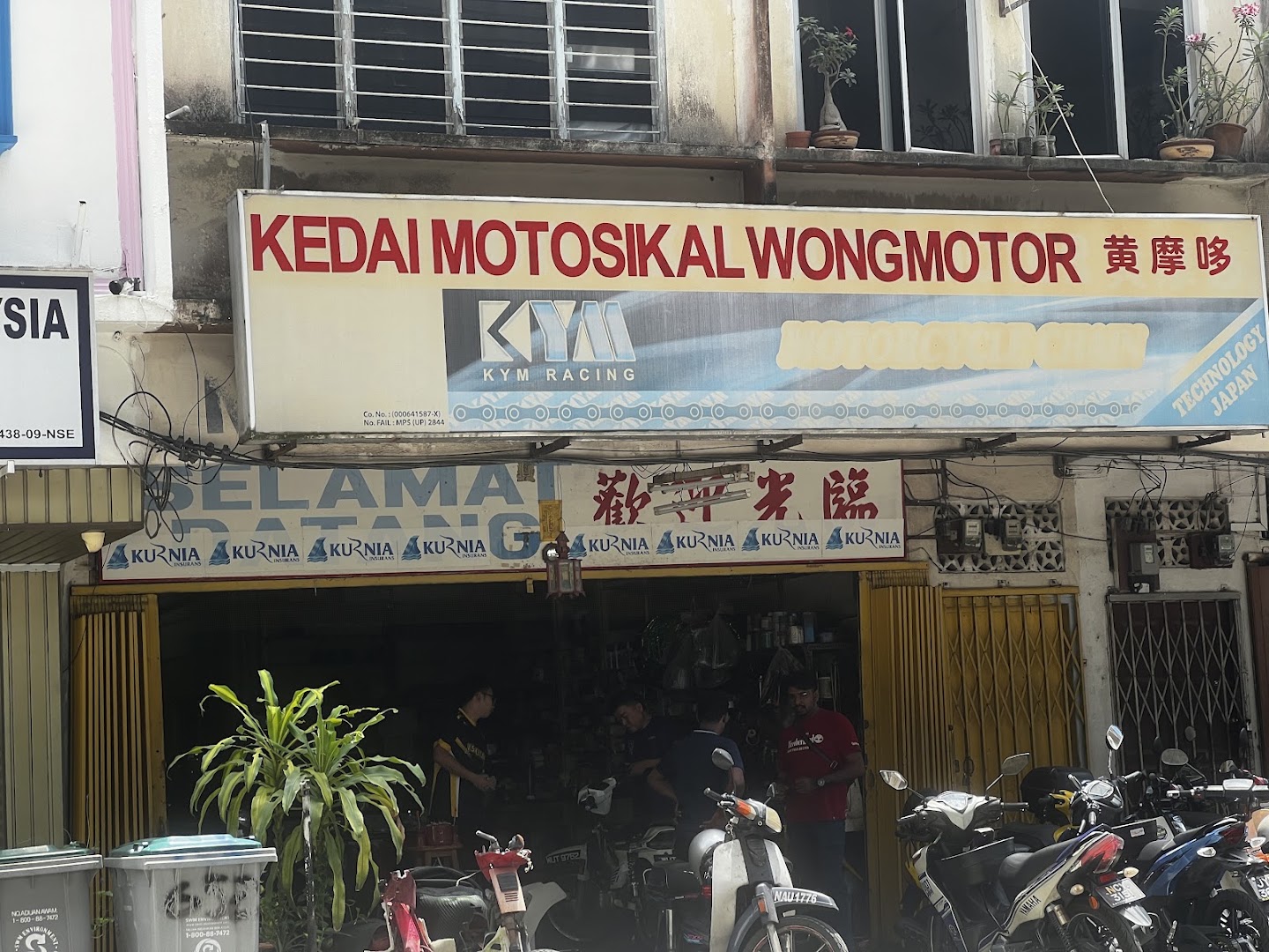 Kedai Motosikal Wong Motor in Seremban