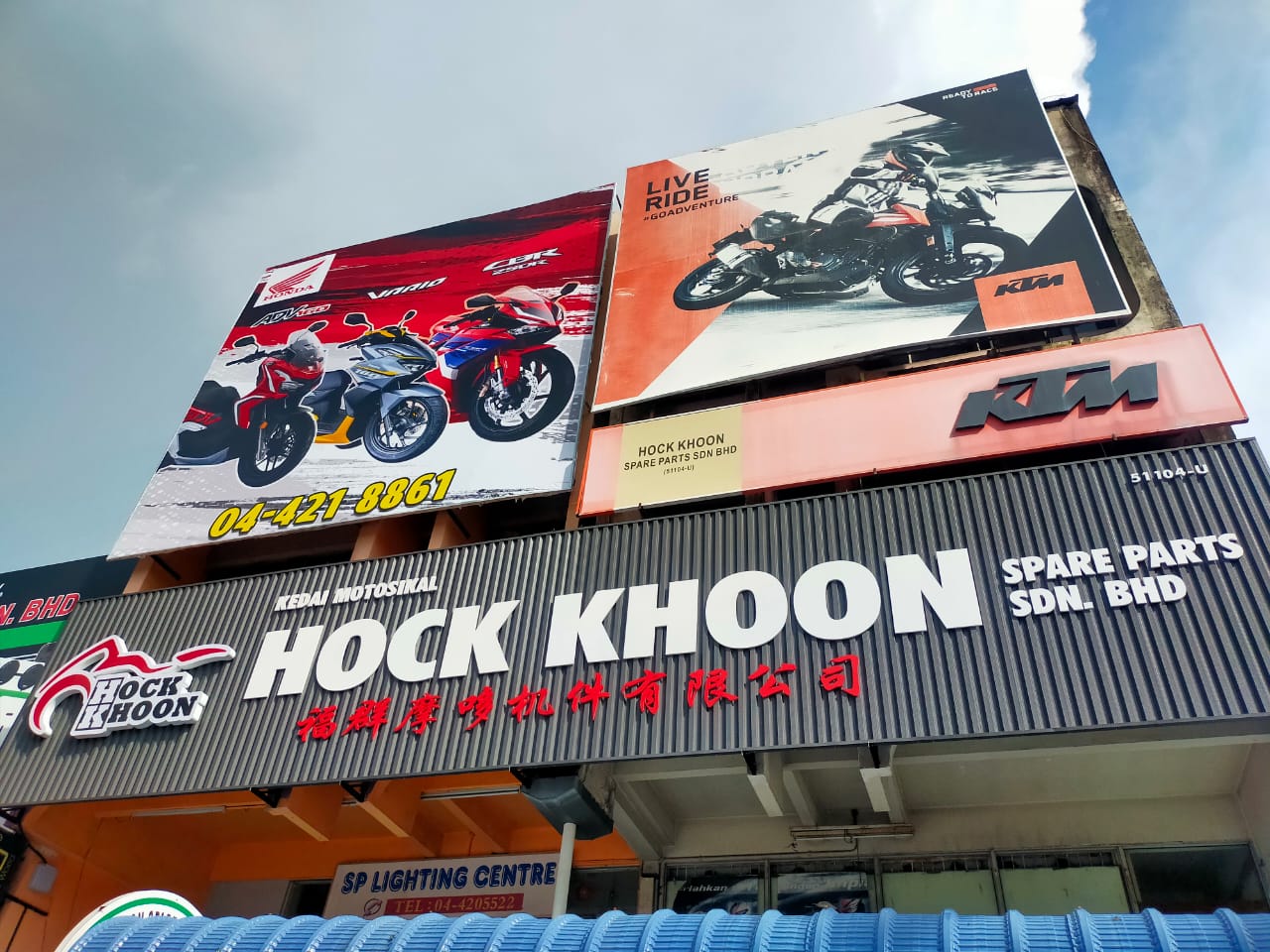 Hock Khoon Spare Part Sdn. Bhd. in Sungai Petani