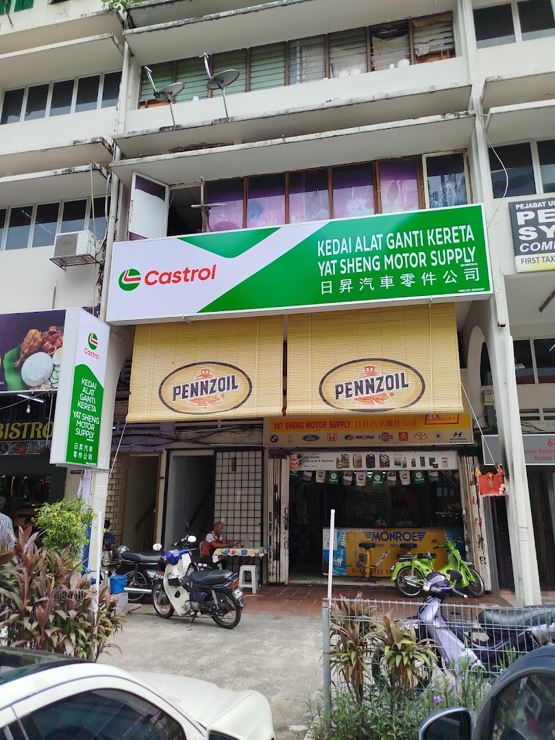Castrol Bike Point Yat Sheng Motor Supply — photo 3
