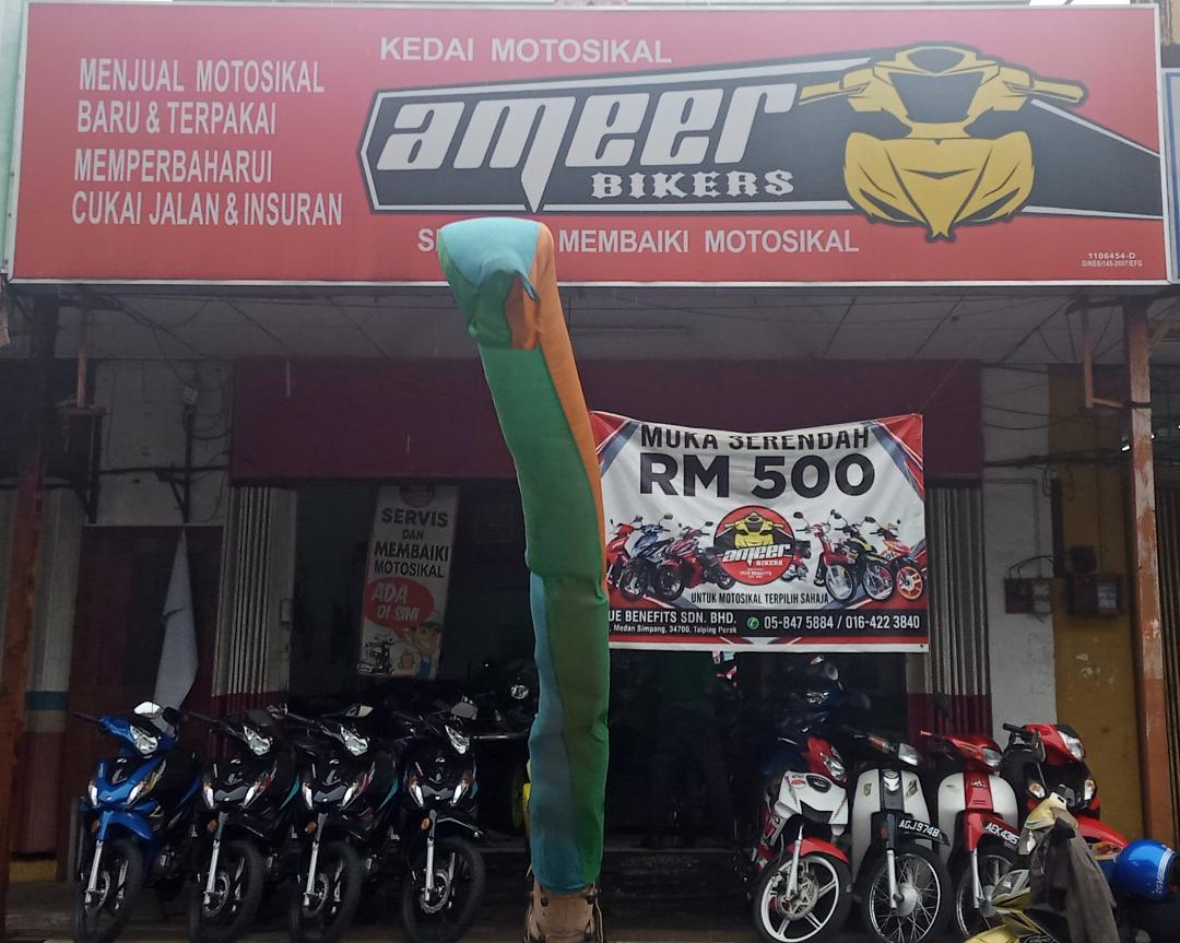 Ameer Bikers — photo 2