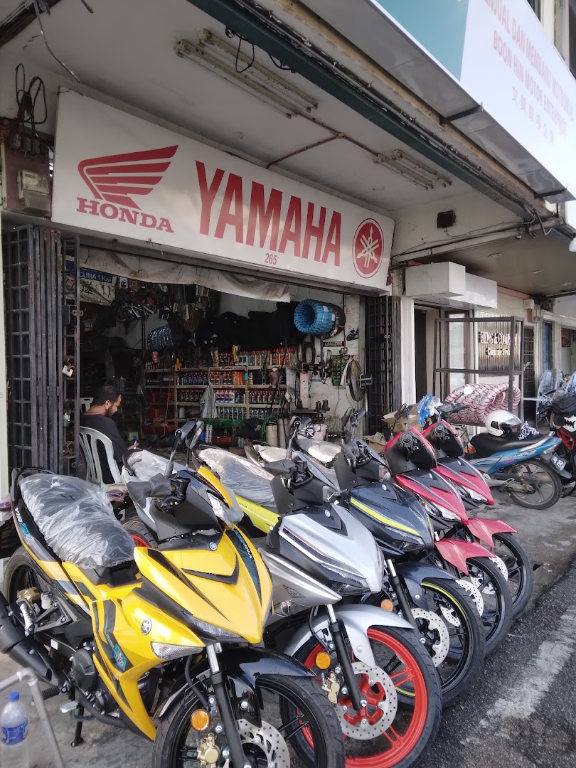 Boon Hin Motor Enterprise — photo 3