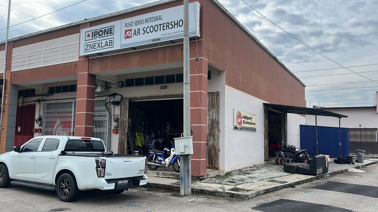 Ar Scooter Shop — photo 3