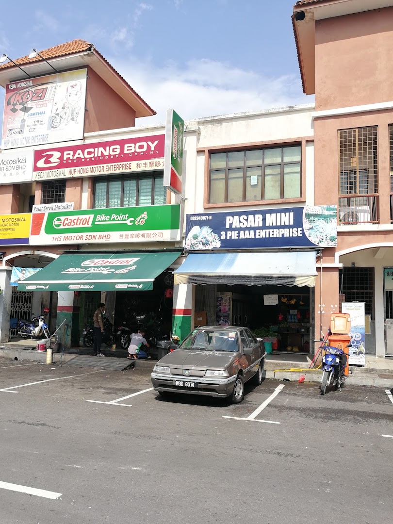 Ths Motor Sdn Bhd in Dengkil