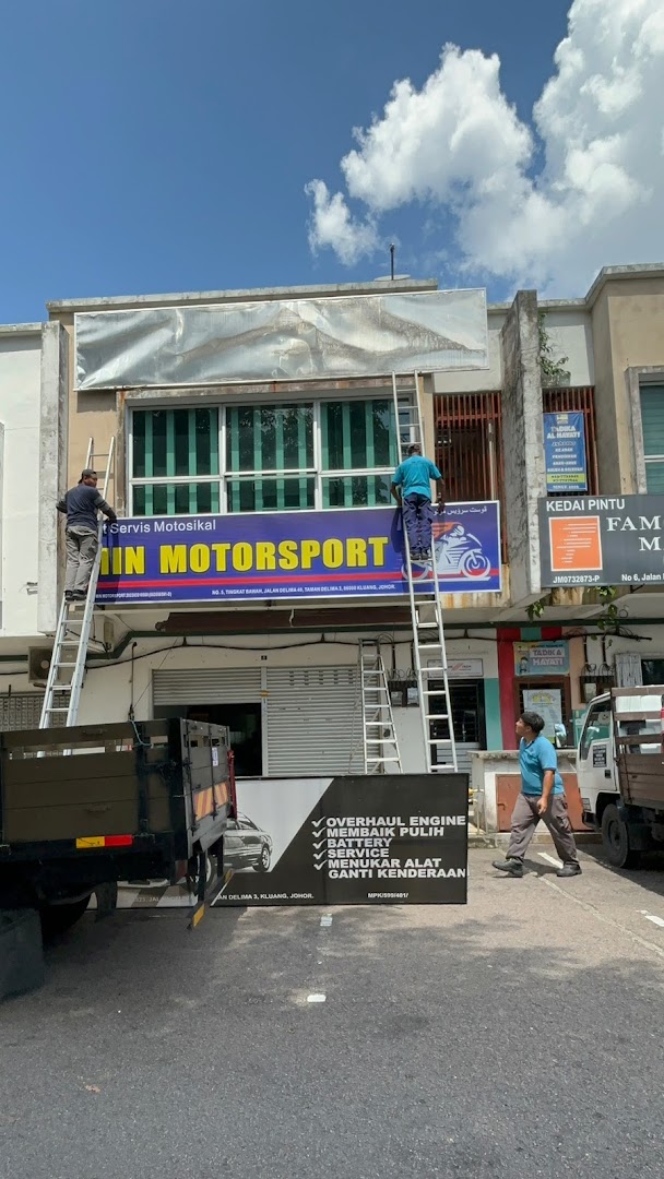 MIN MOTORSPORT — photo 3