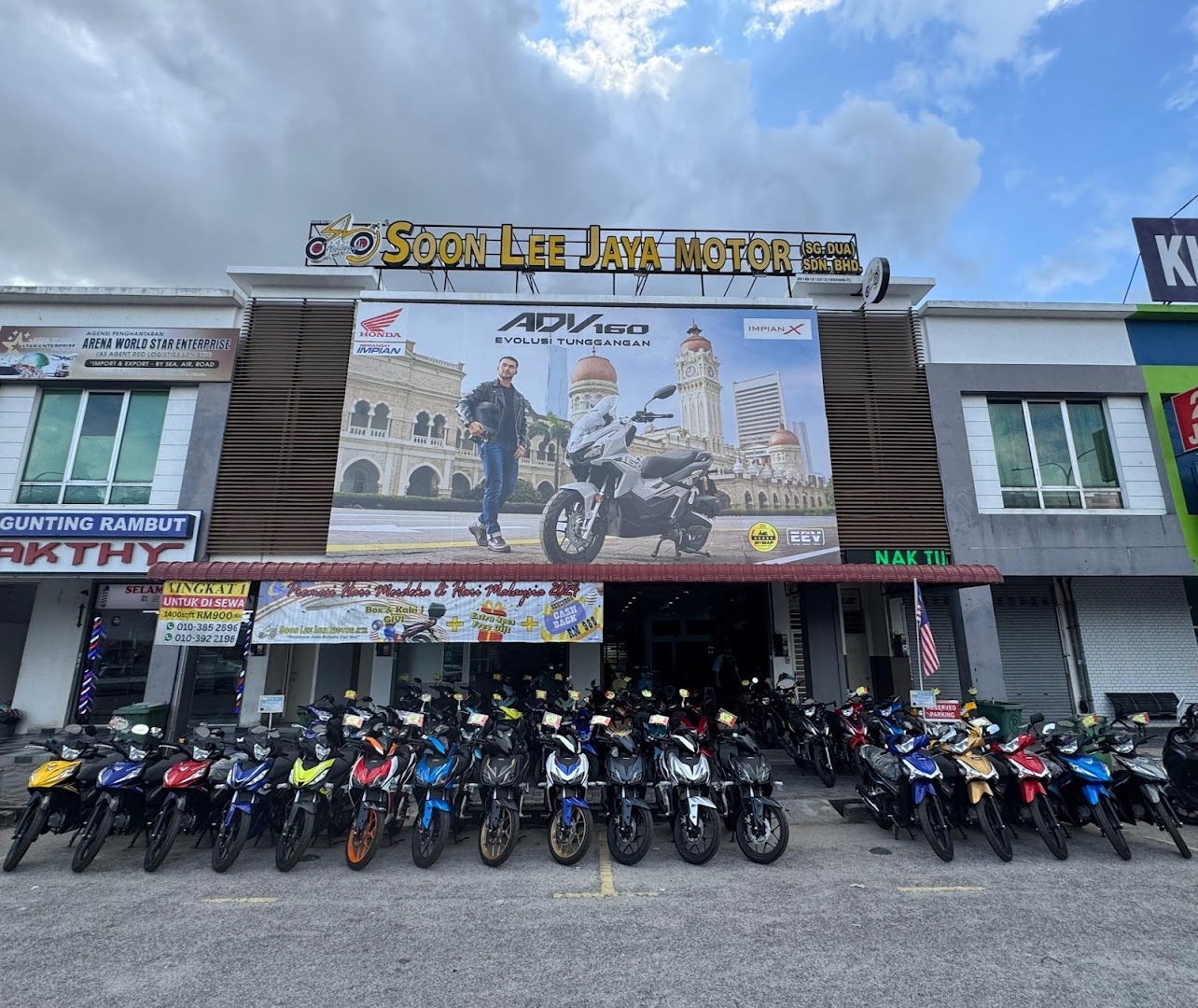 SOON LEE JAYA MOTOR POKOK SENA in Kepala Batas