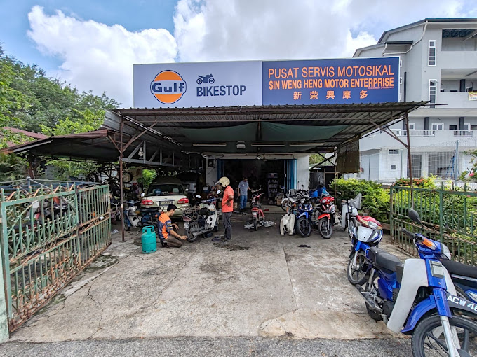 Weng Heng Motor (永兴) in Tapah