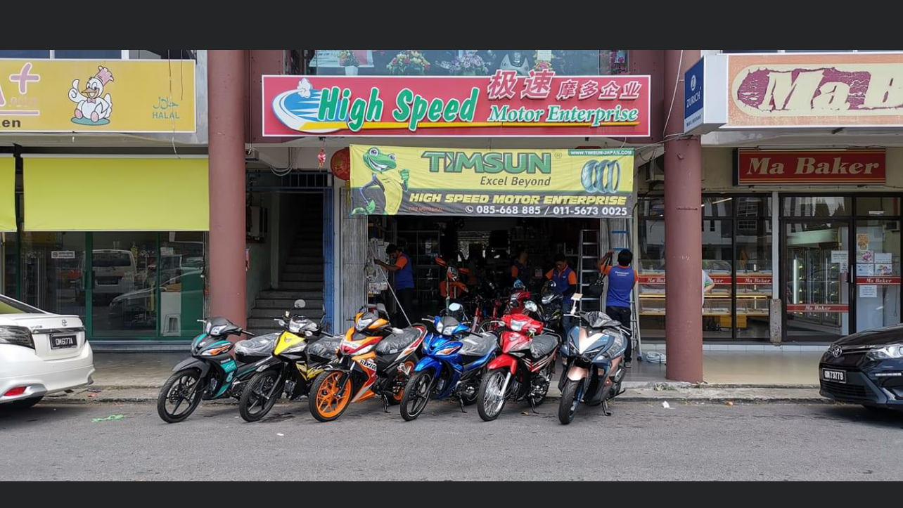 HIGH SPEED MOTOR in Miri