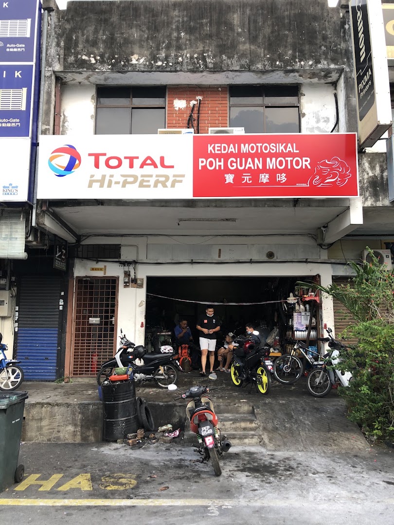 Poh Guan Motor in Kulim