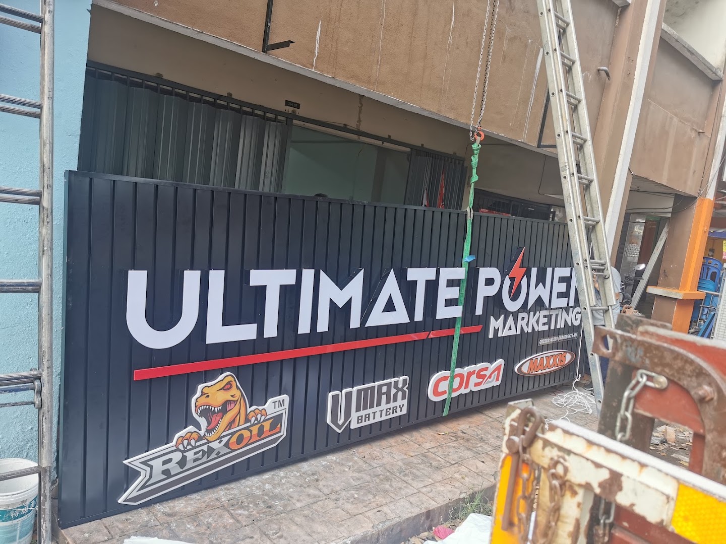 Ultimate Power Marketing — photo 3