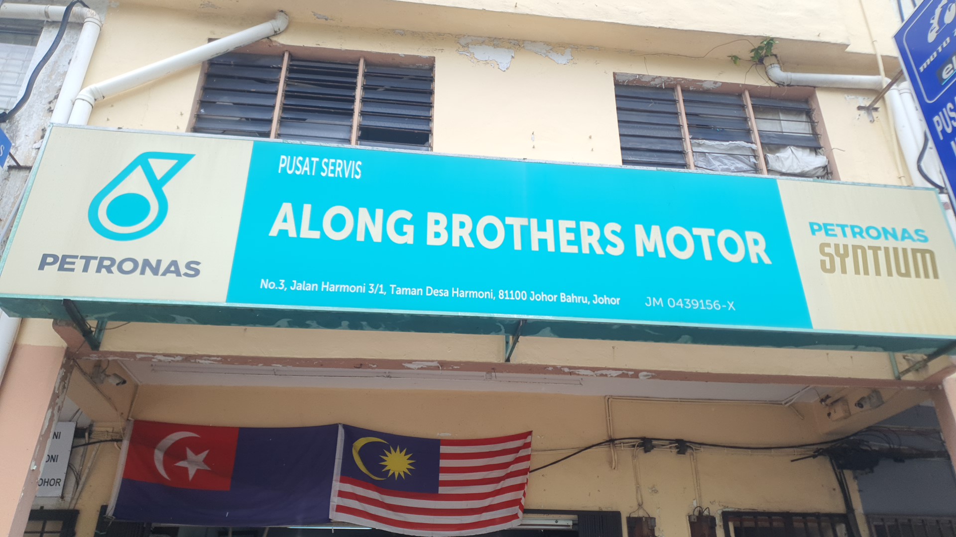 Bengkel Motosikal Along in Johor Bahru