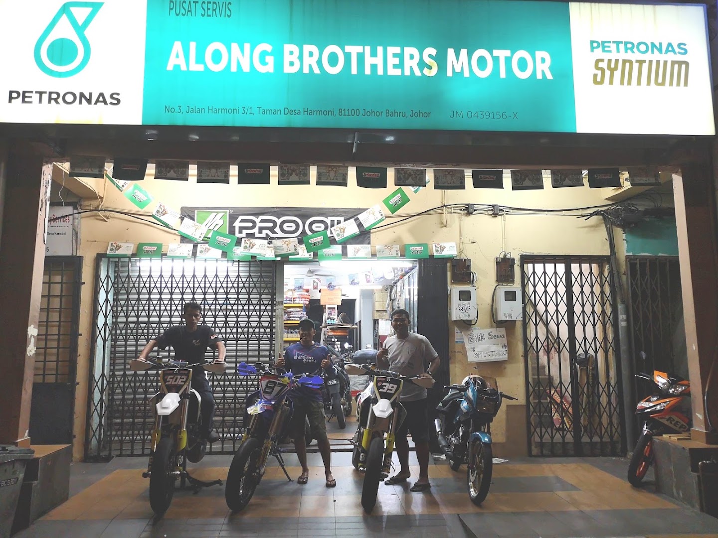 Bengkel Motosikal Along — photo 2