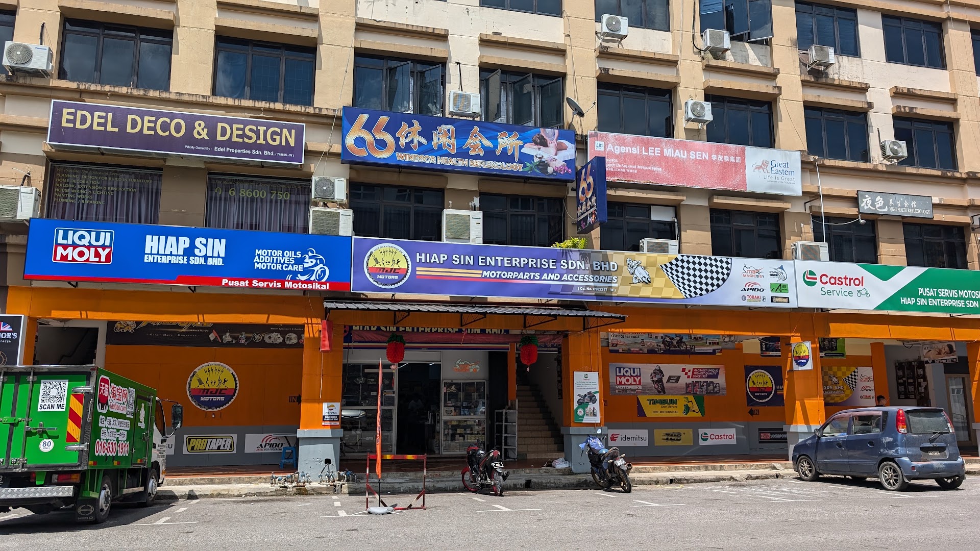 Hiap Sin Enterprise (Batu Kawa) in Kuching