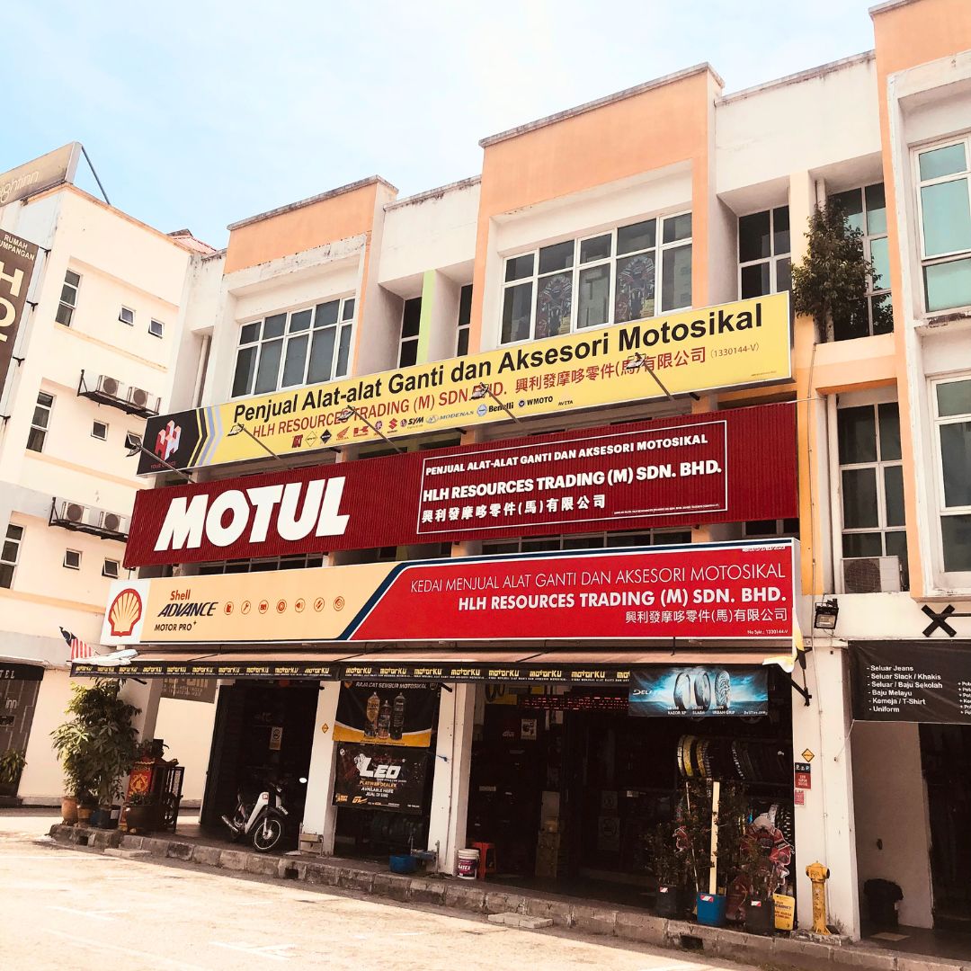 HLH Resources MOTORKU (SPARE PARTS & ACCESSORIES ) in Ipoh